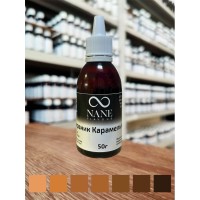 Коричневий (карамельний) харчовий барвник "Цукровий відтінок Е150d" Nane