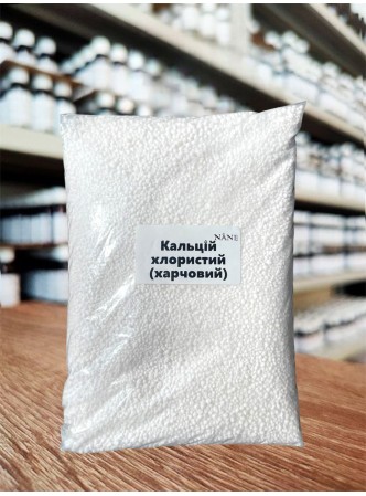 Кальцій хлористий харчовий, гранульований (Е509) Nane, 1кг (від 100г)