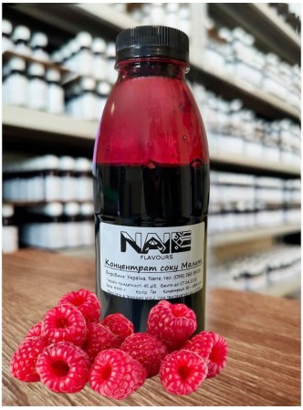 Концентрат малинового соку Nane, 1кг (від 100г)