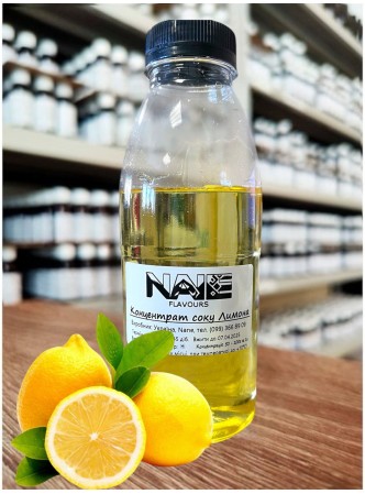 Концентрат лимонного соку Nane, 1кг (від 100г)