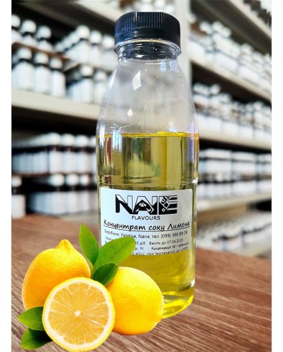 Концентрат лимонного соку Nane, 100 г