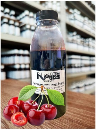 Концентрат вишневого соку Nane, 1кг (від 100г)