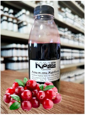 Концентрат соку журавлини Nane, 1кг (від 100г)