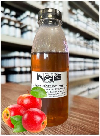 Концентрат яблучного соку Nane, 1кг (від 100г)