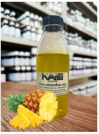 Концентрат ананасового соку Nane, 1кг (від 100г)