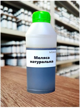 Меляса натуральна, буряковий солодовий сироп, Nane, 1кг (від 100г)