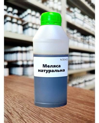 Меляса натуральна, буряковий солодовий сироп, Nane, 1кг (від 100г)