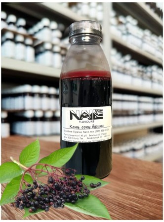 Концентрат соку бузини Nane, 1кг (від 100г)