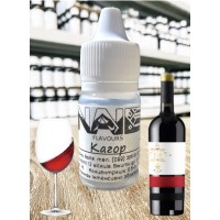 Ароматизатор харчовий “Кагор” Nane