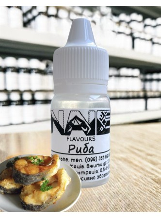 Ароматизатор харчовий “Риба” Nane