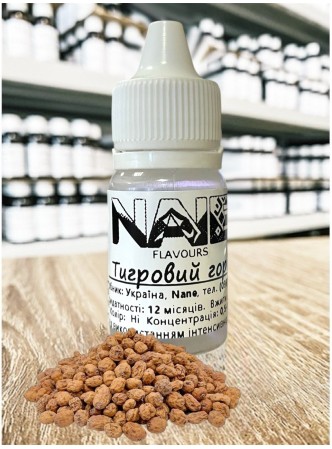 Ароматизатор харчовий “Тигровий горіх” Nane