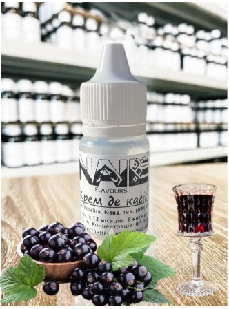 Ароматизатор харчовий “Крем де Нуар (Crème de Noir)” Nane 