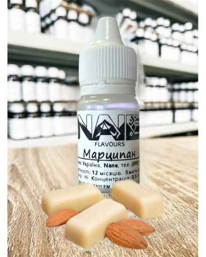 Ароматизатор харчовий “Марципан” Nane