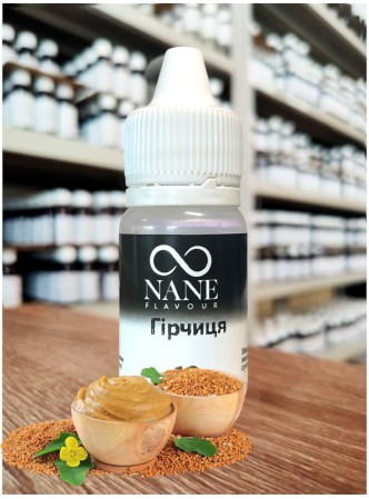 Ароматизатор харчовий “Гірчиця” Nane