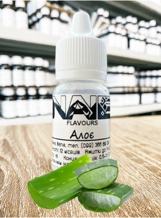 Ароматизатор для риболовлі Nane «Алоє»