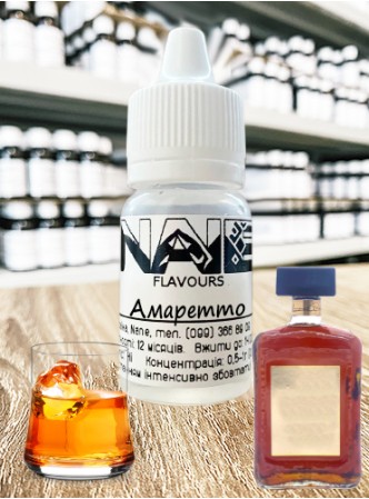 Ароматизатор для риболовлі Nane «Амаретто»