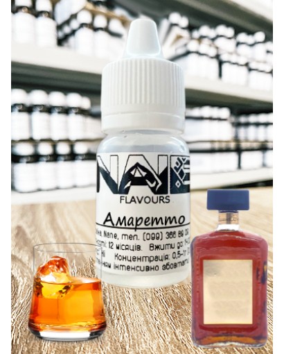 Ароматизатор для риболовлі Nane «Амаретто»