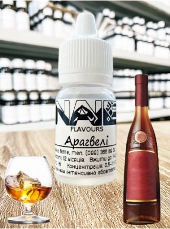 Харчовий ароматизатор з опціями Nane «Арагвелі»