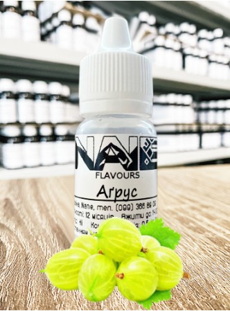 Ароматизатор для риболовлі Nane «Аґрус»