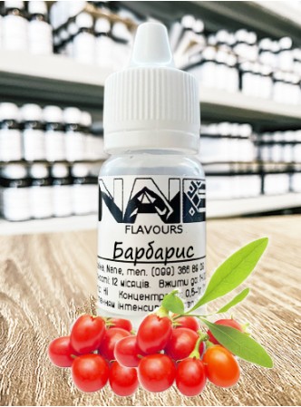 Харчовий ароматизатор з опціями Nane «Барбарис»