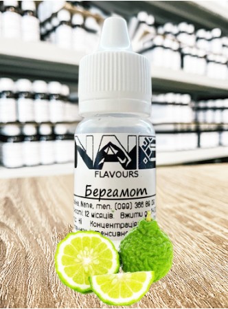 Ароматизатор харчовий “Бергамот” Nane