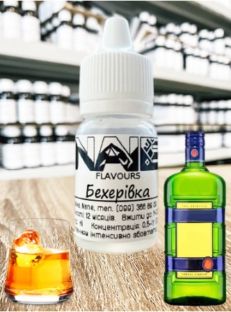 Ароматизатор для риболовлі Nane «Бехерівка»
