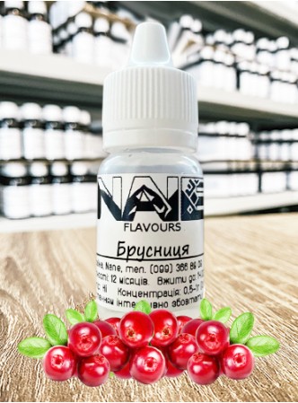 Харчовий ароматизатор з опціями Nane «Брусниця»