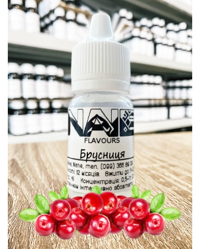 Харчовий ароматизатор з опціями «Брусниця» Nane