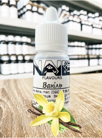 Ароматизатор харчовий “Ваніль” Nane