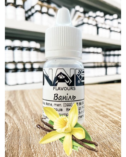 Ароматизатор харчовий "Ваніль" Nane