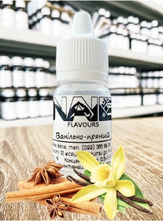 Харчовий ароматизатор з опціями Nane «Ванільно-пряний»