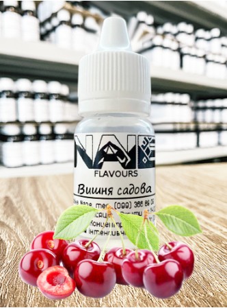 Харчовий ароматизатор з опціями Nane «Вишня садова»