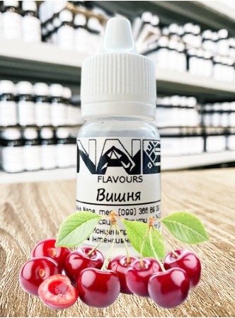 Ароматизатор для риболовлі Nane «Вишня»