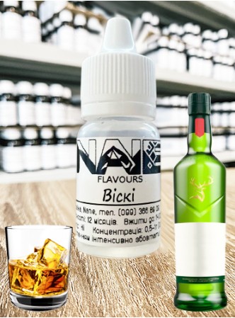 Харчовий ароматизатор з опціями Nane «Віскі»