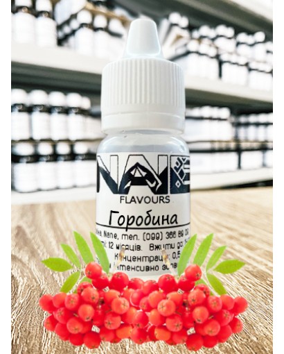 Ароматизатор харчовий “Горобина” Nane