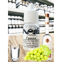 Ароматизатор харчовий “Граппа” Nane 