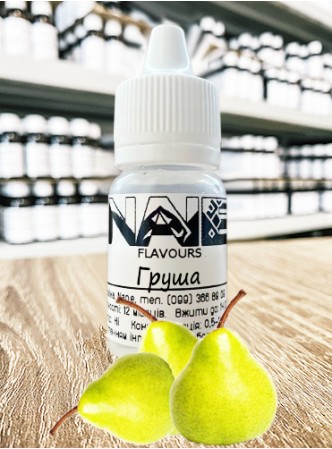 Харчовий ароматизатор з опціями Nane «Груша»
