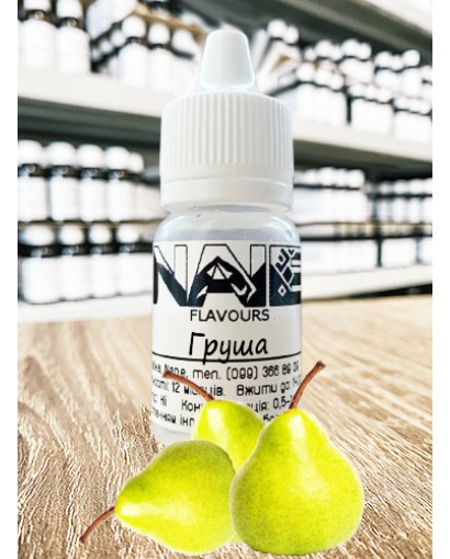 Ароматизатор харчовий “Груша” Nane