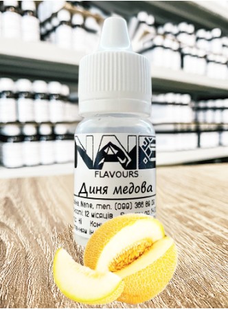 Харчовий ароматизатор з опціями Nane «Диня медова»