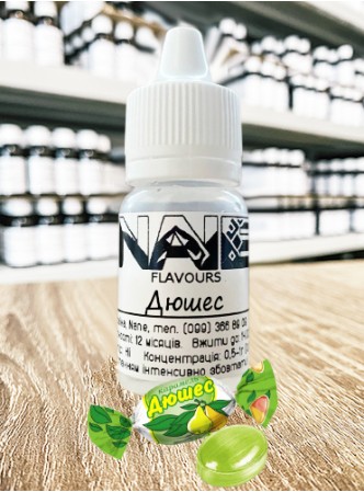 Харчовий ароматизатор з опціями Nane «Дюшес»