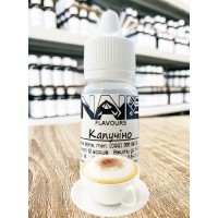 Ароматизатор харчовий “Капучино” Nane 