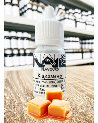 Ароматизатор харчовий “Карамель класична” Nane