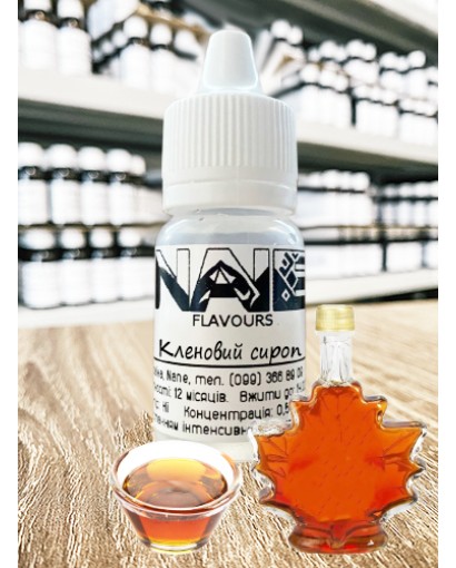 Ароматизатор харчовий “Кленовий сироп” Nane