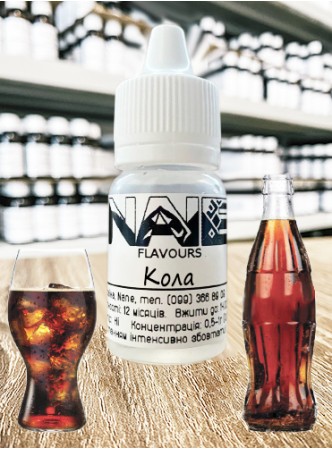 Ароматизатор харчовий “Кола” Nane 