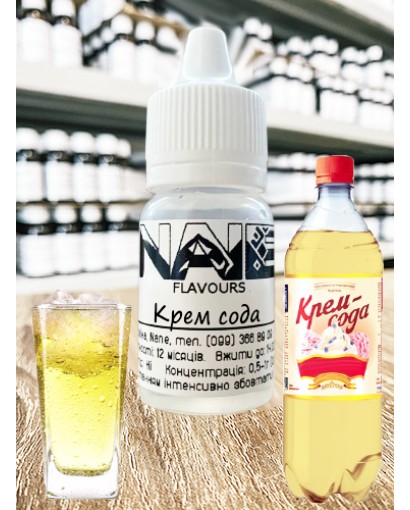 Ароматизатор харчовий “Крем сода” Nane