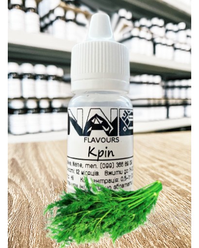 Ароматизатор харчовий “Кріп” Nane