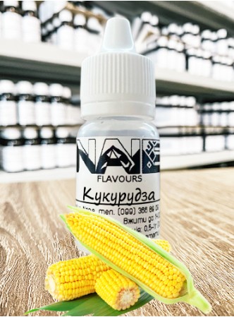 Ароматизатор харчовий “Кукурудза” Nane