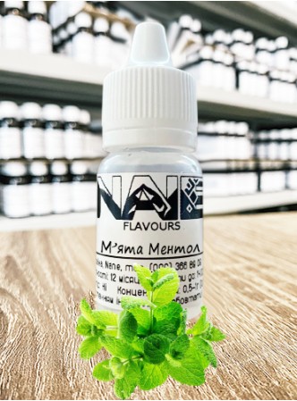 Ароматизатор харчовий “М'ята Ментол” Nane