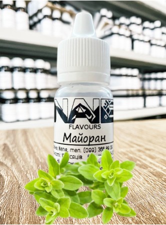 Харчовий ароматизатор з опціями Nane «Майоран»