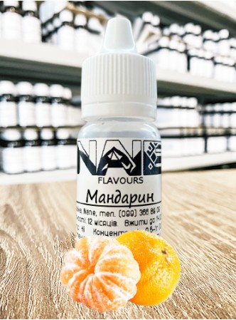 Ароматизатор харчовий “Мандарин” Nane